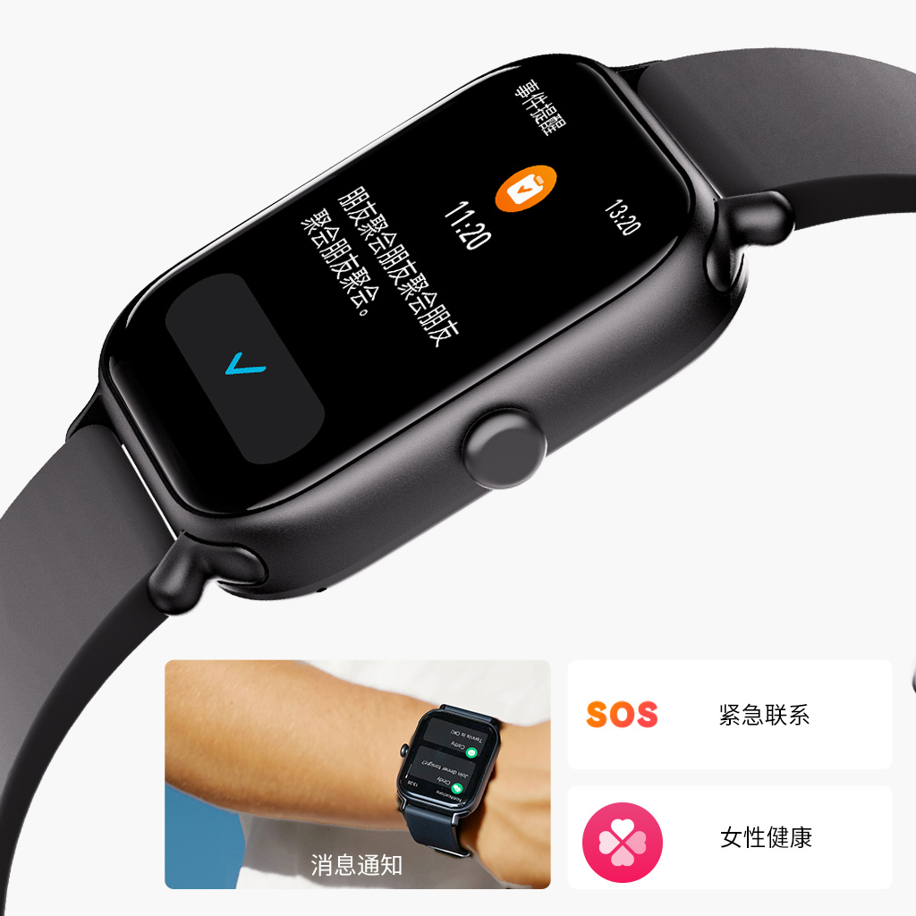 CX3-Smart-Watch-Overview-Smart-Assistant-CN CX3 Smart Watch Overview-Smart Assistant-CN